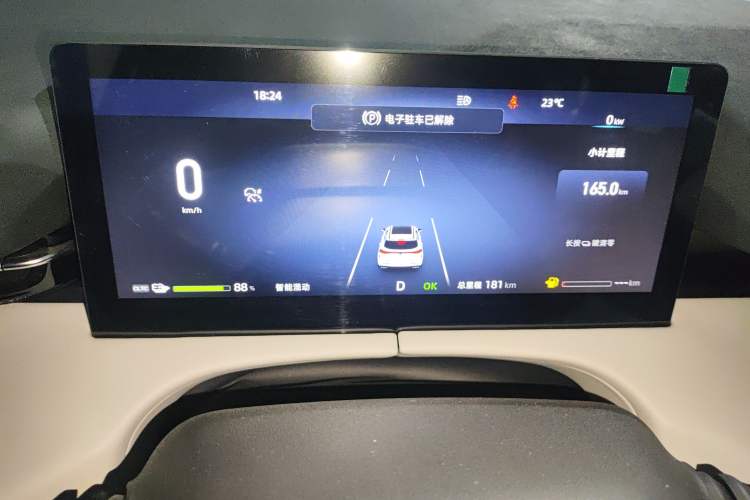 Used Changan UNI-Z New Energy 2024 Blue Whale Smart Electric iDD 125km Beyond Edition