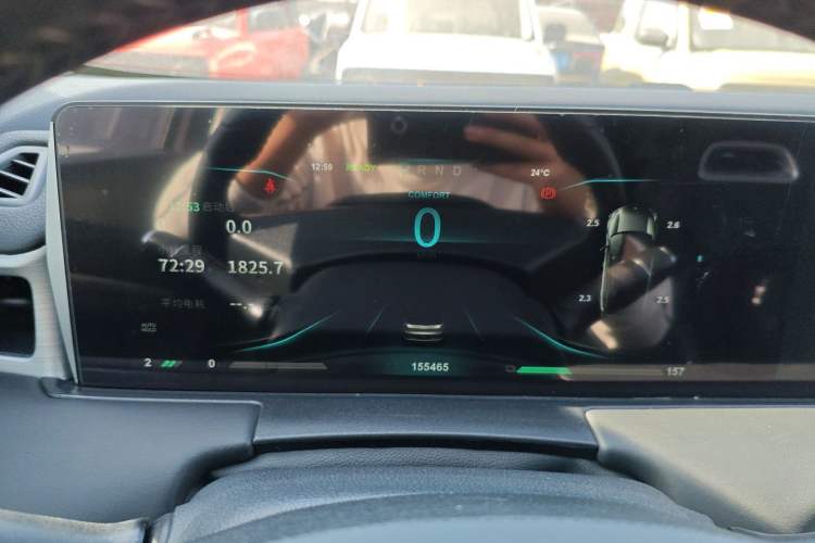 Used NETA U 2022 Zhi400 Pro Lithium Iron Phosphate
