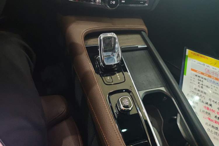 Used Volvo S90 2022 B5 Zhiyuan Luxury Edition