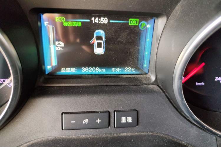 Used BYD Yuan New Energy 2018 EV360 Smart Connect Cool Edition Odometer Close Up