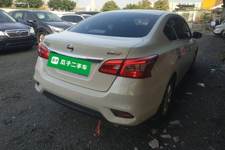 Used Nissan Sylphy 2022 Classic 1.6XL CVT Luxury Edition
