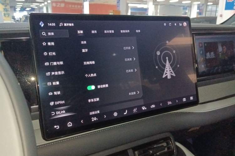 Used Formula Leopard 5 2025 TianShen Intelligent Driving Ultra Edition Audio And AC Panel