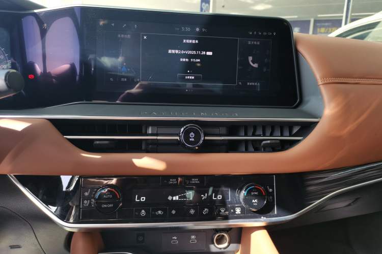 Used Nissan Pathfinder 2024 380 VC-TURBO Four-Wheel Drive Prestige Edition 6 Seats