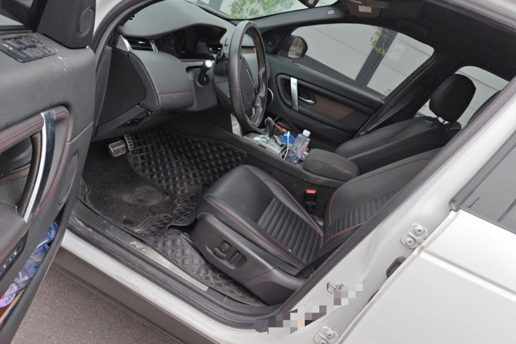 Used Land Rover Discovery Sport New Energy 2021 P300e Performance Tech Edition Left Front Seat