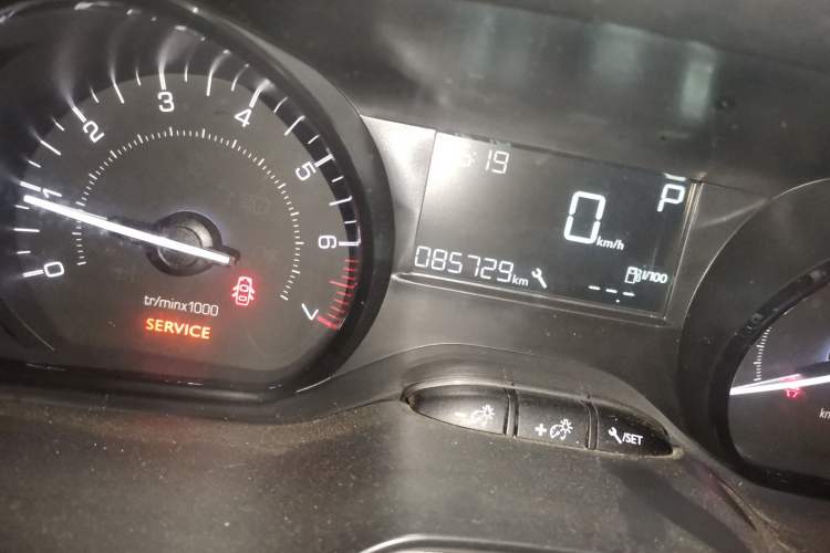 Used Peugeot 2008 2014 1.6L Automatic Trend Edition Odometer Close Up