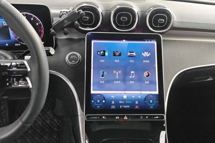 Used Mercedes-Benz C-Class 2023 C 200 L Sport Edition