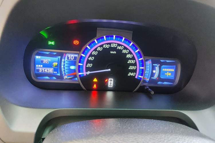 Used BYD S7 2015 2.0T Automatic Prestige Model Instrument Cluster