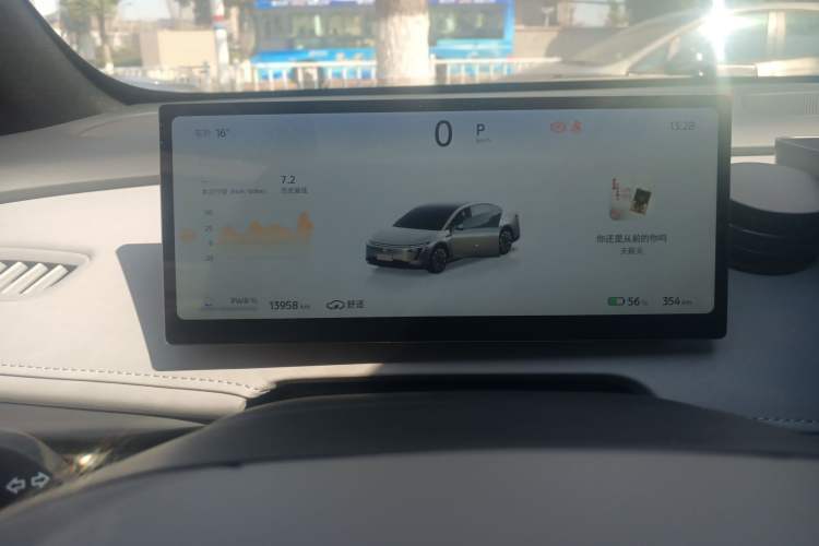 Used Nissan N7 2025 625 Pro
