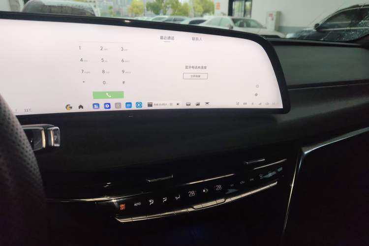 Used Cadillac CT6 2023 28T Luxury Version