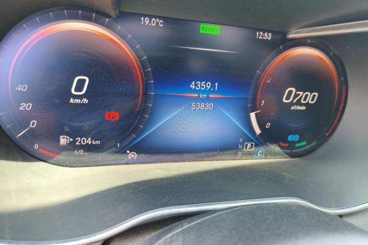 Used Mercedes-Benz C-Class 2020 C 260 L Sport Edition Odometer Close Up