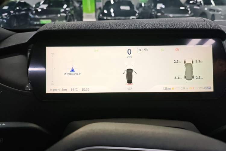 Used Deepal SL03 2023 200Max Range-Extended Version