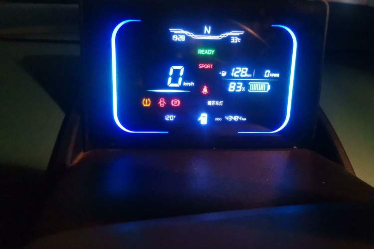 Used Qiyuan Lumin 2022 155 km – Refreshingly Sweet Edition