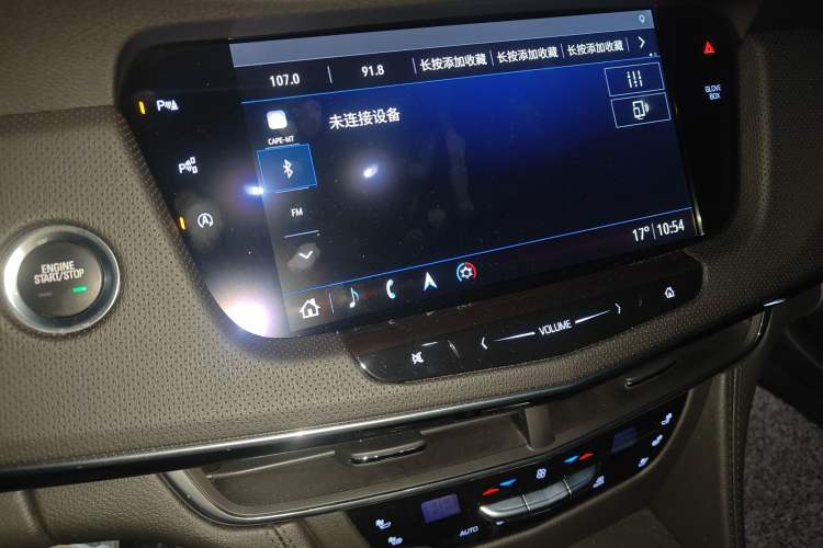 Used Cadillac CT6 2019 28T Leading Sport Model
