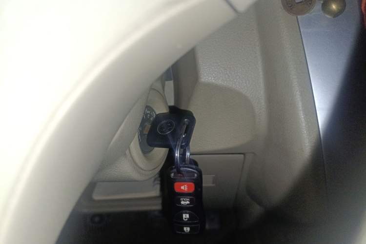 Used Venucia D50 2013 1.6L Manual Fashion Edition Vehicle Key