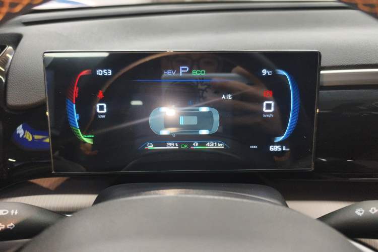 Used BYD Song Pro New Energy 2024 HONOR Edition DM-i 71KM Navigation Model