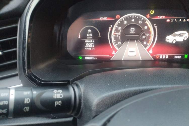 Used Haval F7 2020 1.5T Two-Wheel Drive i-Trend
