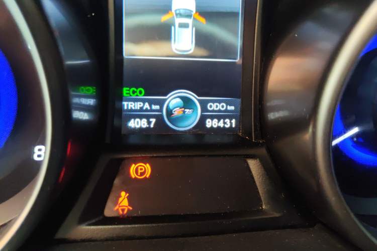 Used Changan CS75 2017 Shangkui Edition 1.5T Manual Luxury Model
