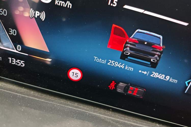 Used BMW X5 2023 xDrive 30Li Luxury M Sport Night Edition Package
