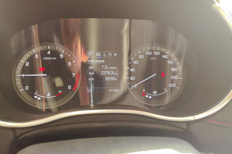 Used Changan CS55 2018 1.5T Automatic Colorful Edition China V Standard
