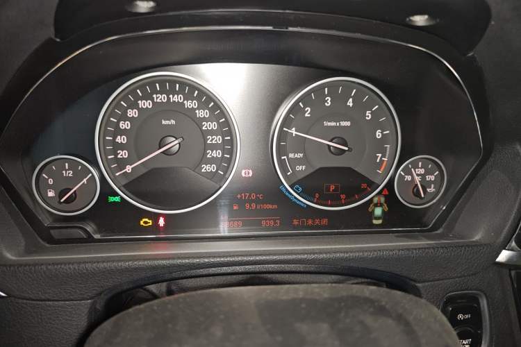 Used BMW 3 Series 2018 320Li Fashion Model Instrument Cluster