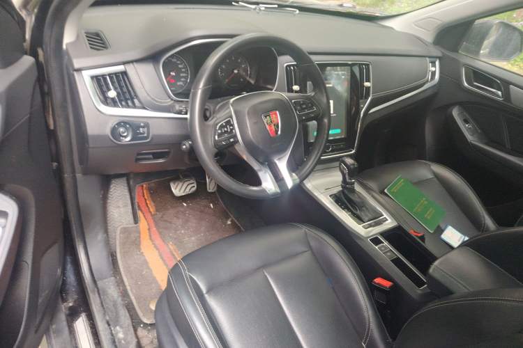 Used Roewe RX5 2018 20T Two-Wheel Drive Automatic Internet Smart Luxury Edition Center Console