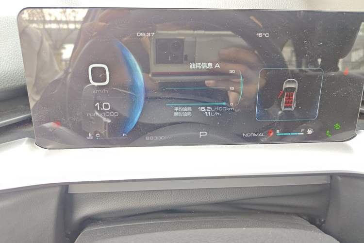 Used Haval H6 2021 3rd Generation 1.5T Automatic Two-Wheel-Drive Supreme Odometer Close Up