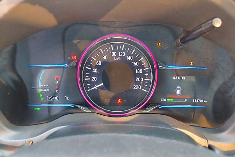 Used Everus VE-1 2020 Luxury Edition