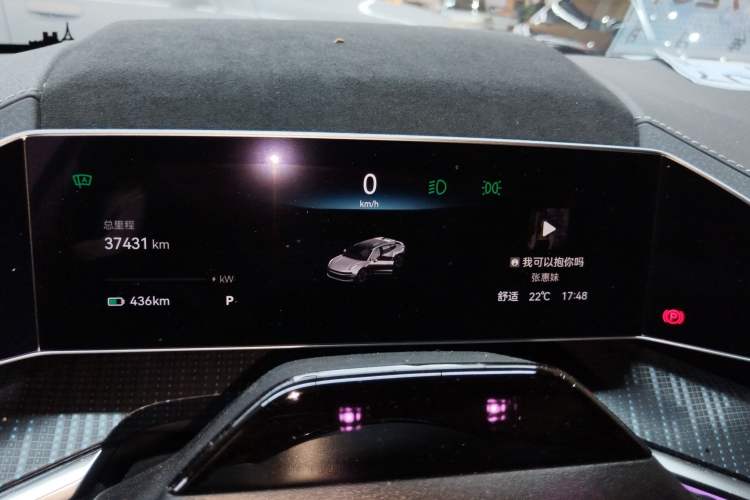 Used Zeekr 001 2023 WE Edition 100 kWh
