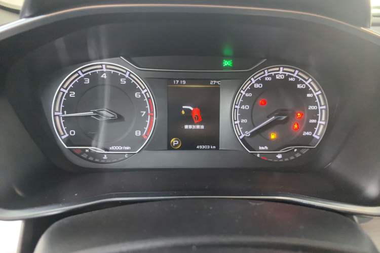 Used Geely Auto Coolray 2021 1.4T DCT Diamond Edition
