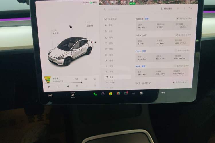 Used Tesla Model Y 2021 Standard Range Rear-Wheel Drive Version