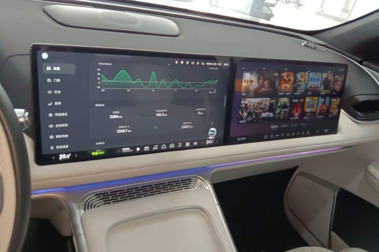 Used XPeng G9 2025 625 Long-Range Max Audio And AC Panel