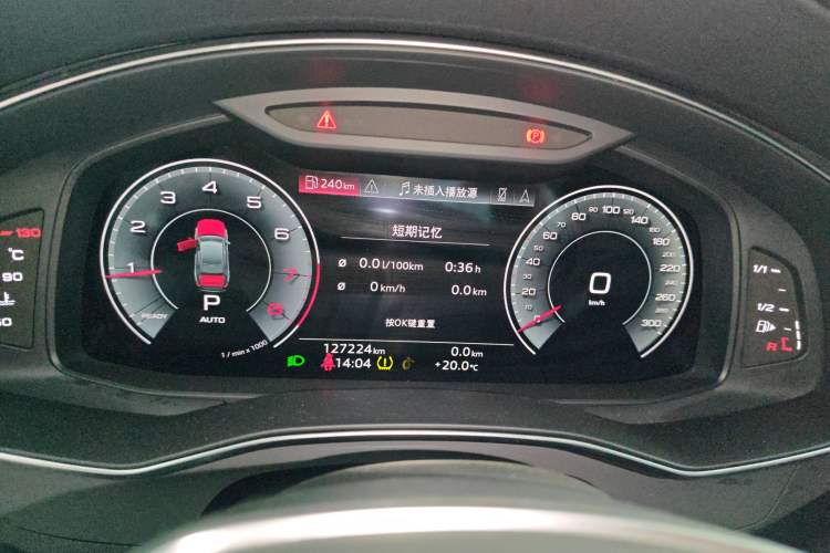 Used Audi A6L 2022 40 TFSI Luxury Dynamic Model
