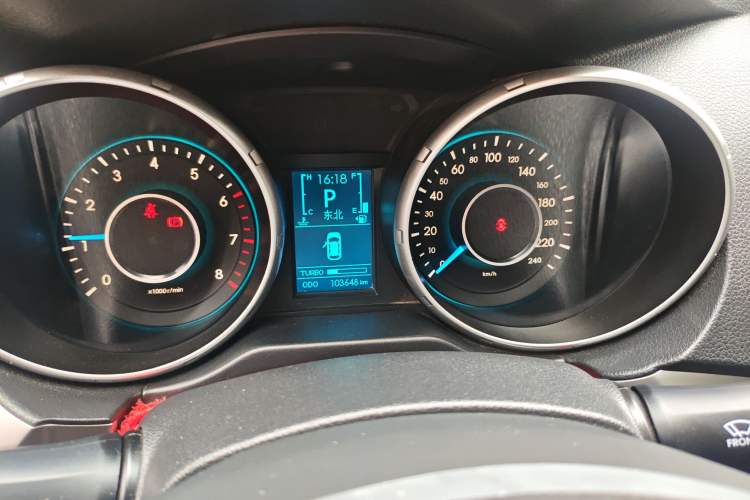 Used BAIC Senova X65 2015 2.0T Automatic Elite Model