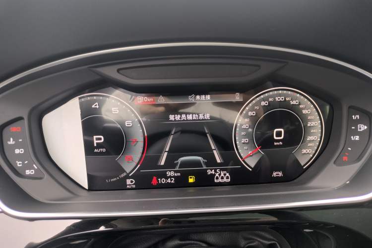 Used Audi A8 2025 A8L 45 TFSI quattro Luxury Model