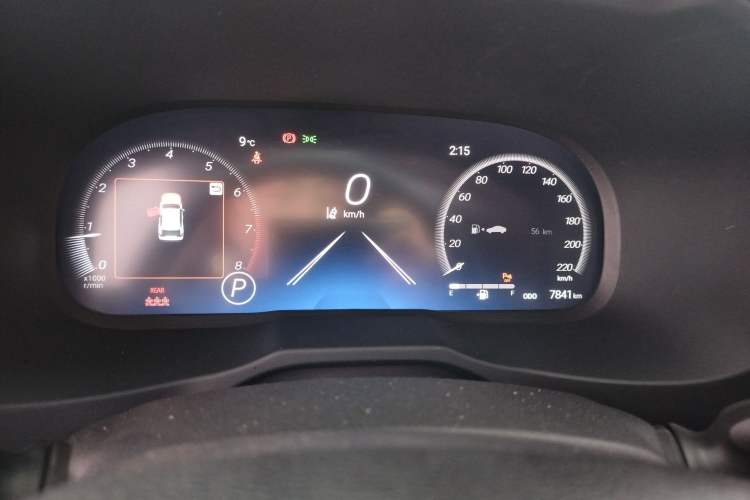 Used Toyota Wildlander 2024 2.0L CVT Two-Wheel Drive Leading Edition
