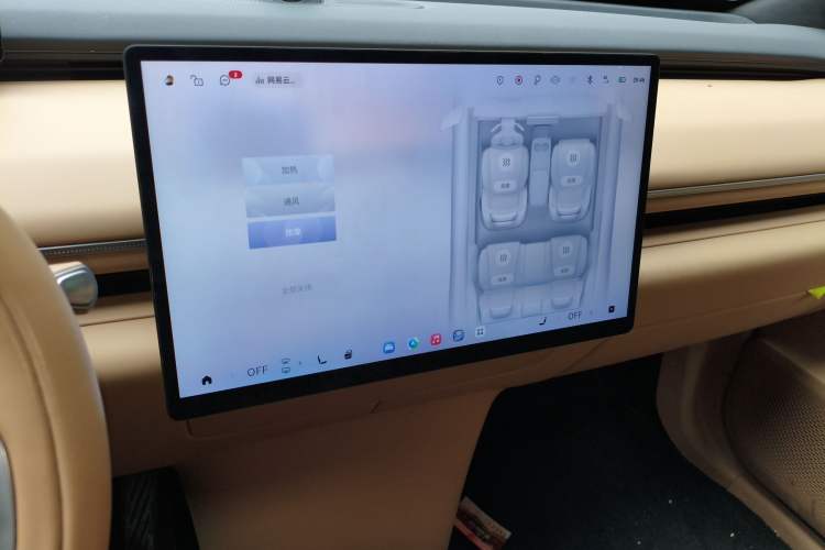 Used EXEED Star Era ET 2024 Extended-Range 240 Ultra All-Wheel Drive Audio And AC Panel