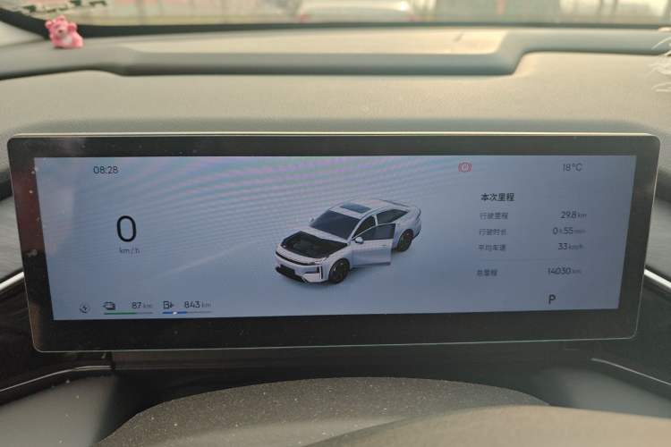 Used Geely Galaxy L6 2025 EM-i 140km Explorer+ Edition Instrument Cluster