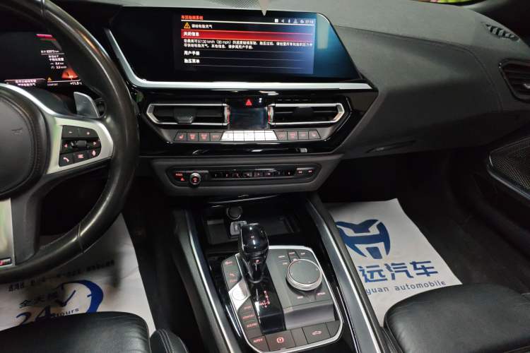 Used BMW Z4 2019 sDrive 25i M Sport Package
