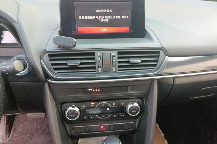 Used Mazda CX-4 2020 2.5L Automatic 2WD Sky-Drive Fun Edition
