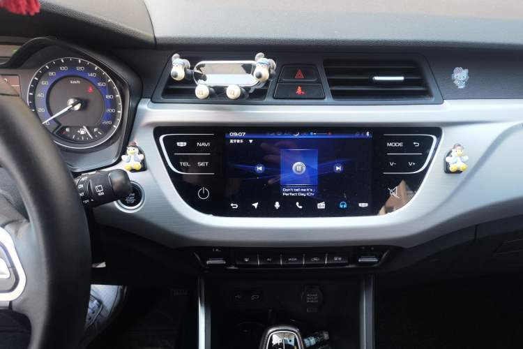 Used Geely Auto Vision X3 2020 1.5L CVT Luxury Model Audio And AC Panel