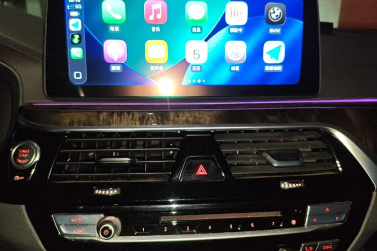 Used BMW 5 Series 2018 525Li M Sport Package