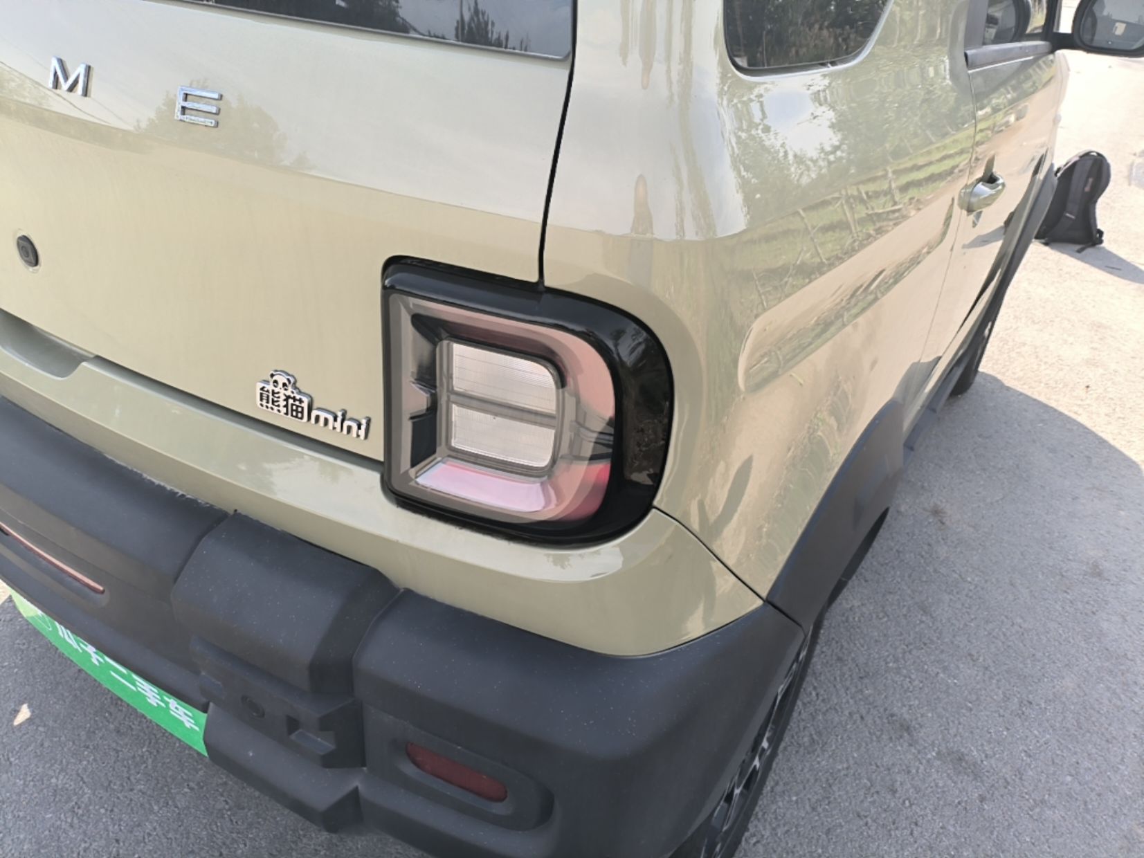 Geely Galaxy Panda 2025 210km Panda Rider — снимка 9