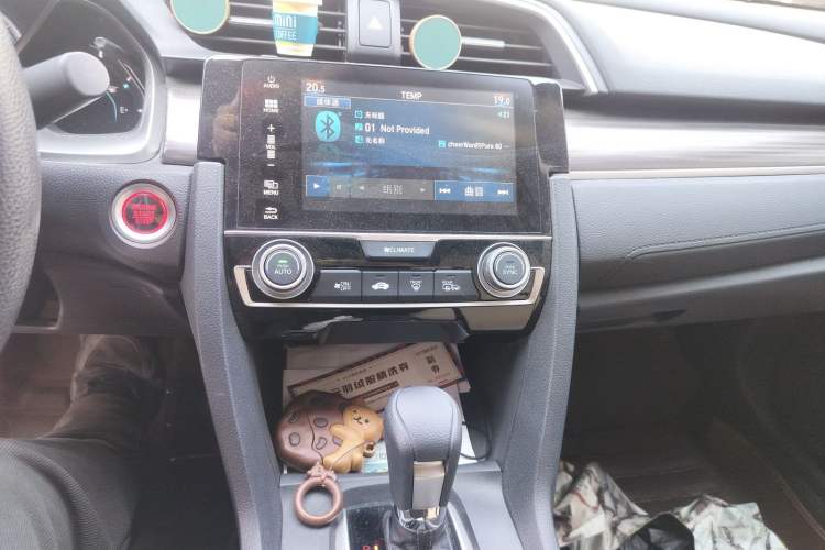 Used Honda Civic 2019 220TURBO CVT Dynamic Edition China V