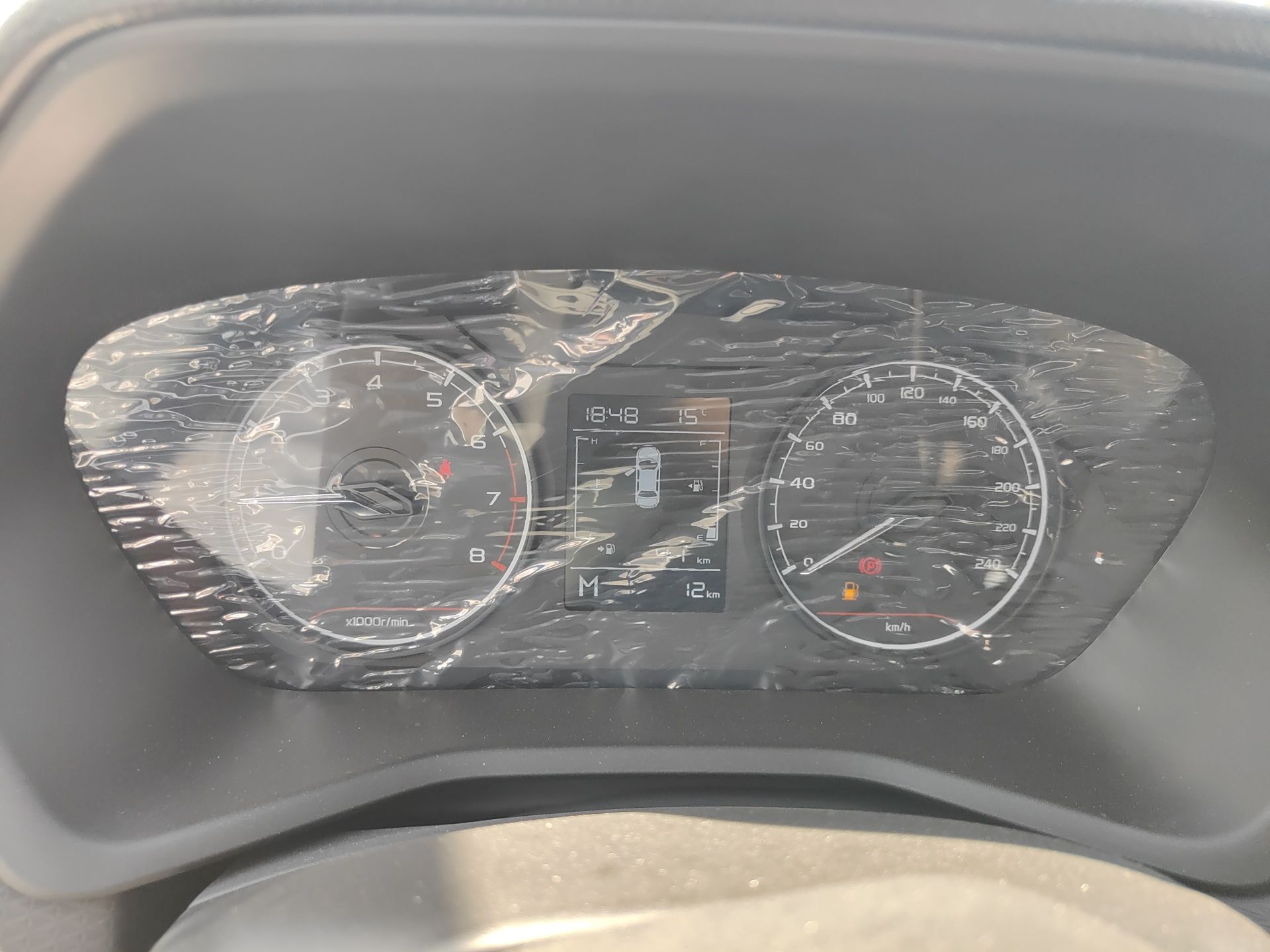 Geely Auto Emgrand 2025 4th Generation 1.5L Manual - Starry Edition — снимка 14