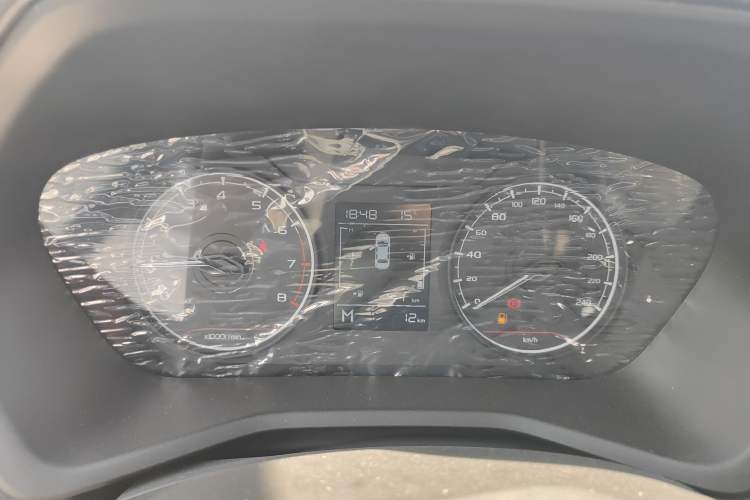 Used Geely Auto Emgrand 2025 4th Generation 1.5L Manual - Starry Edition
