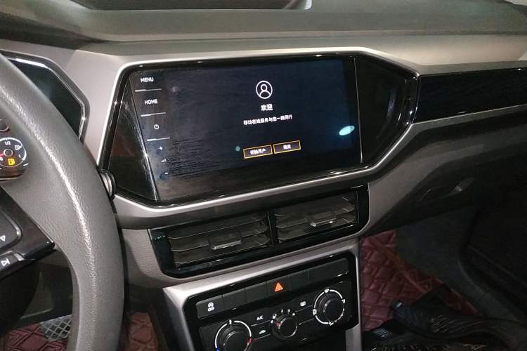 Used Volkswagen T-Cross 2021 1.5L Automatic Comfort Edition Audio And AC Panel