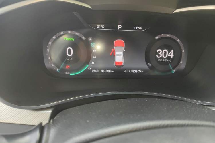 Used BAIC Beijing EU5 2018 R550 Smart Trend Edition