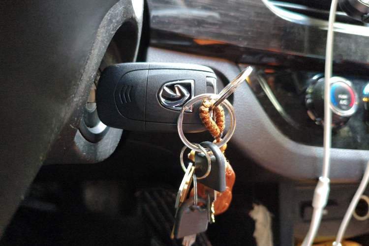 Used Baojun 310 2016 1.2L Manual Luxury Model Vehicle Key