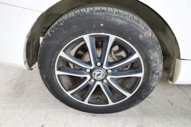 Used FORTHING S500 2017 1.5L Manual Luxury Model