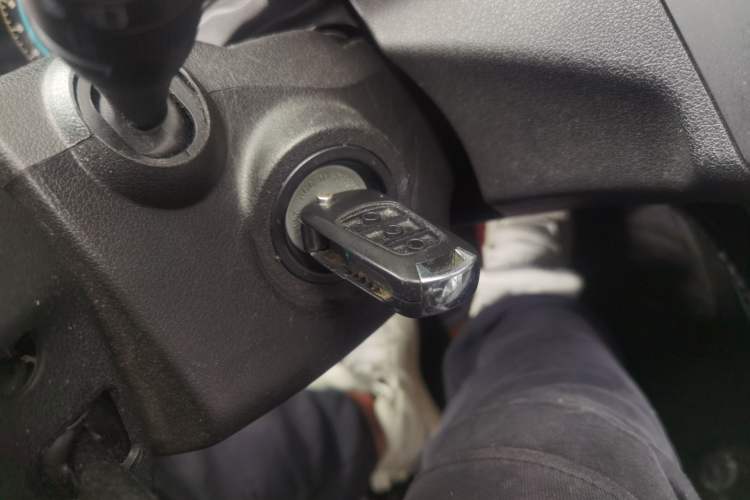 Used Land X5 2015 1.5T CVT Enjoyment Edition Vehicle Key